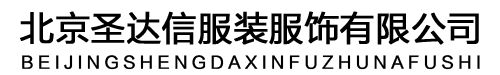 興化市凱進(jìn)電熱材料廠(chǎng)